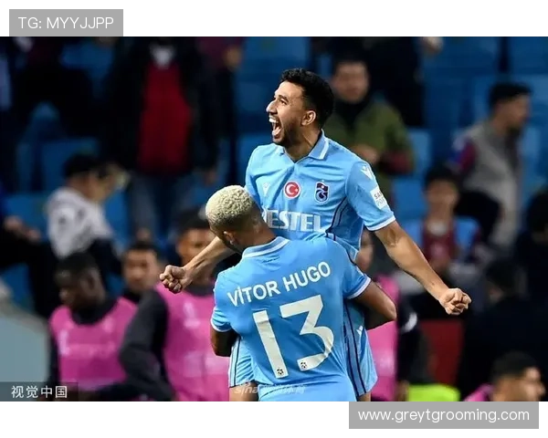 特拉布宗体育中路渗透