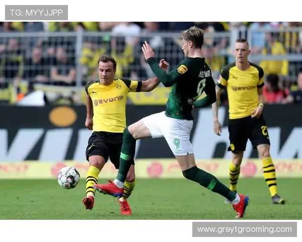 多特蒙德比赛高开低走问题显现，当前阶段表现波动对赛季走势形成制约