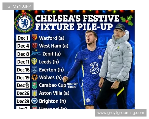 多线作战之下:切尔西阵容轮换是否影响默契? 多线作战之下:切尔西阵容轮换是否影响默契?