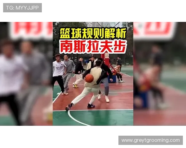 篮球规则解析:走步违例的判定标准与执行细节 篮球规则解析:走步违例的判定标准与执行细节